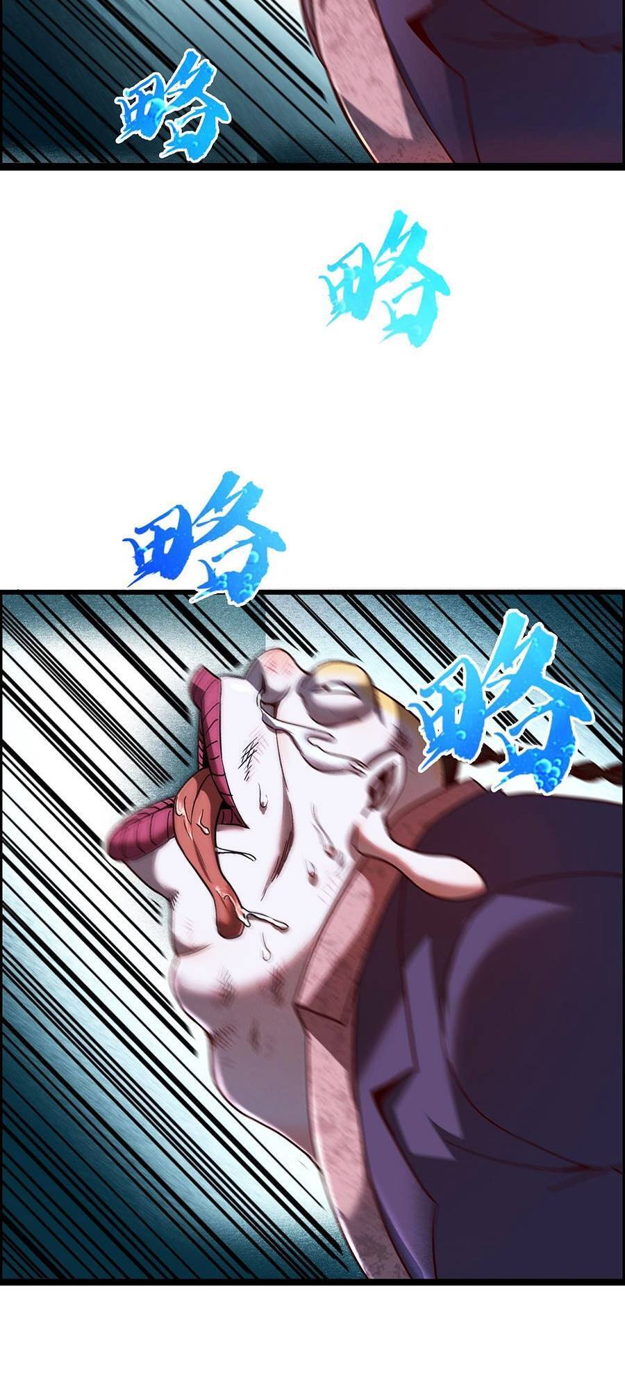 Ta Quyết Không Thành Phật Chapter 12 - 69