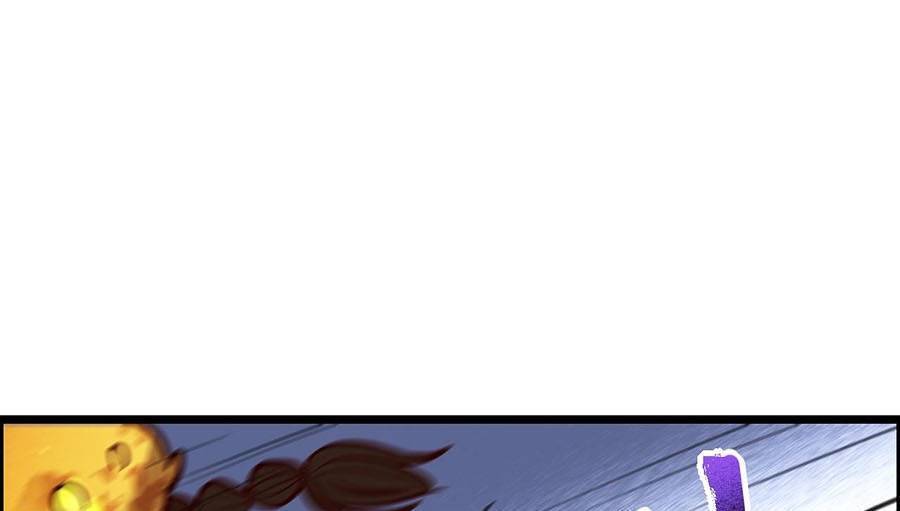 Ta Quyết Không Thành Phật Chapter 12 - 78