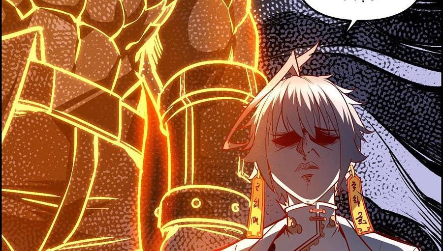 Ta Quyết Không Thành Phật Chapter 12 - 88