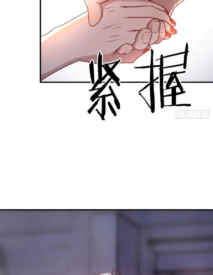 Trợ Lý Thánh Tôn, Ta Đã Vô Địch Chapter 24 - 19