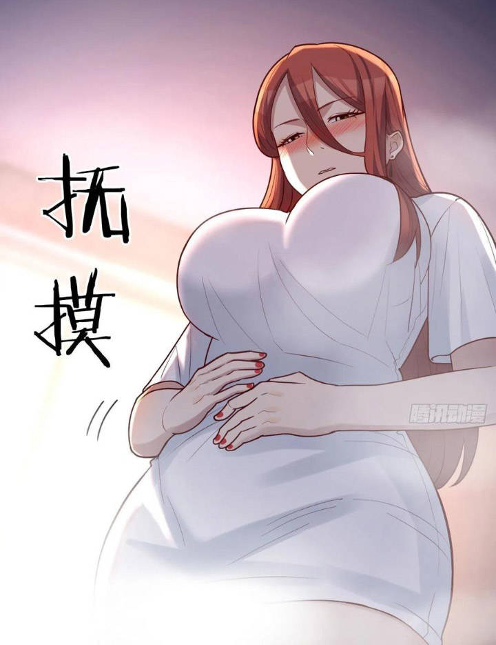 Trợ Lý Thánh Tôn, Ta Đã Vô Địch Chapter 24 - 35