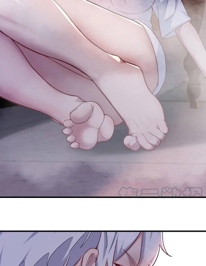 Trợ Lý Thánh Tôn, Ta Đã Vô Địch Chapter 24 - 5