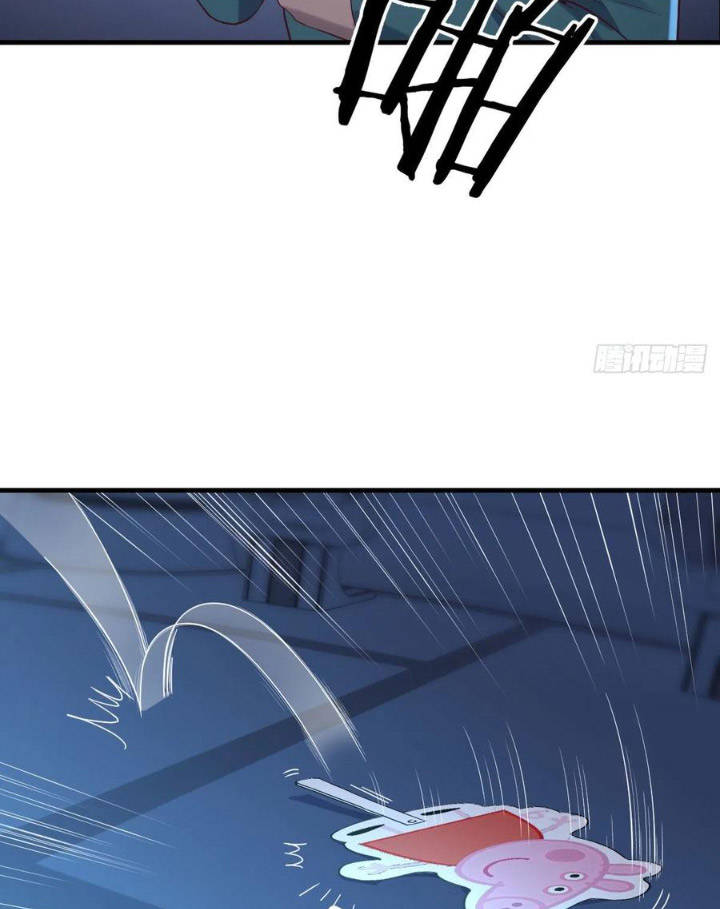 Trợ Lý Thánh Tôn, Ta Đã Vô Địch Chapter 25 - 19