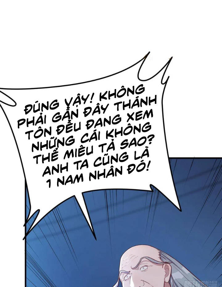 Trợ Lý Thánh Tôn, Ta Đã Vô Địch Chapter 25 - 37