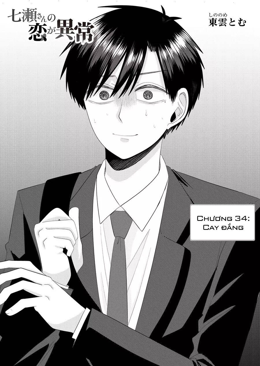 Cô Nàng Cuồng Tình Nanase Chapter 34 - 3