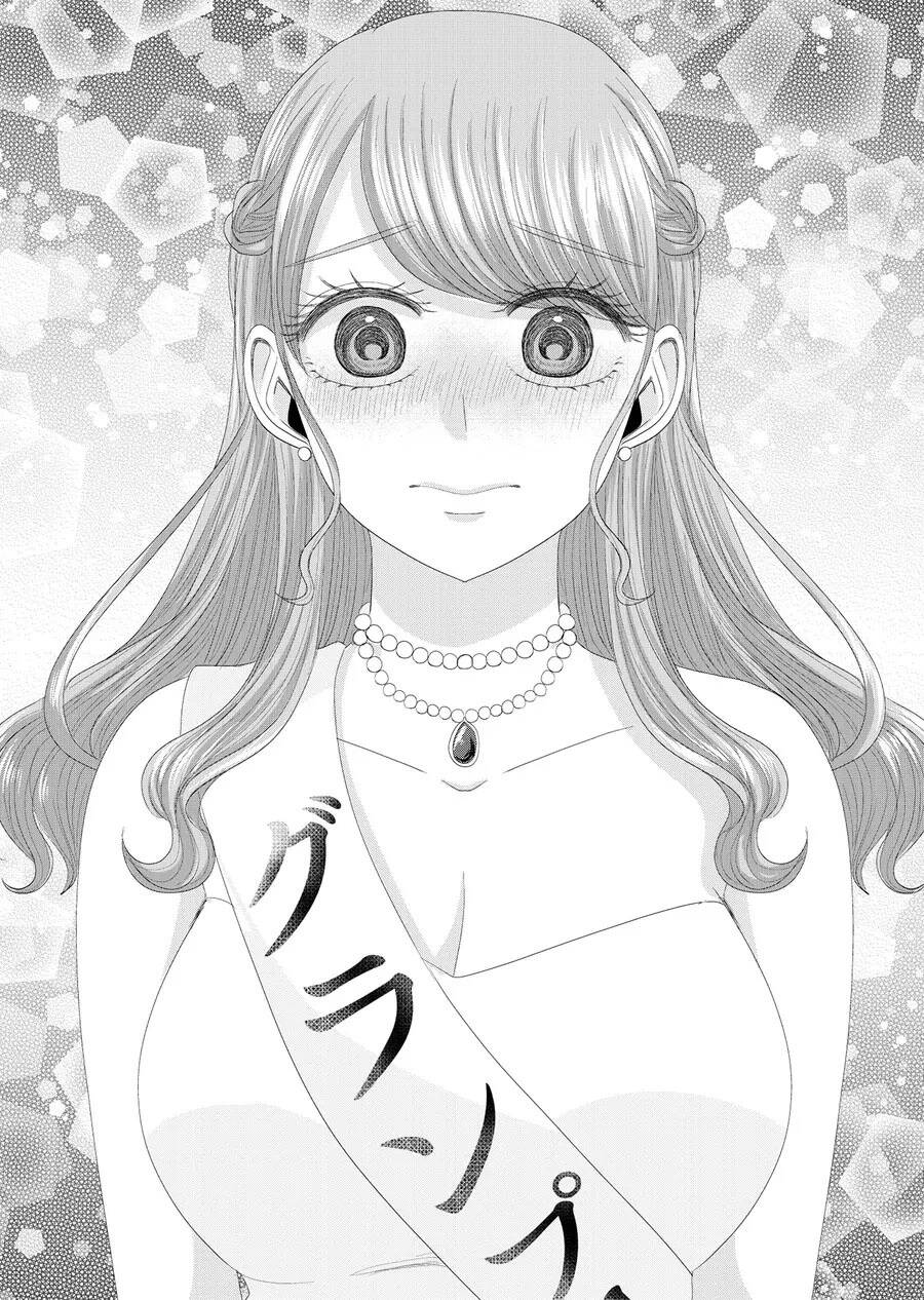 Cô Nàng Cuồng Tình Nanase Chapter 36 - 11