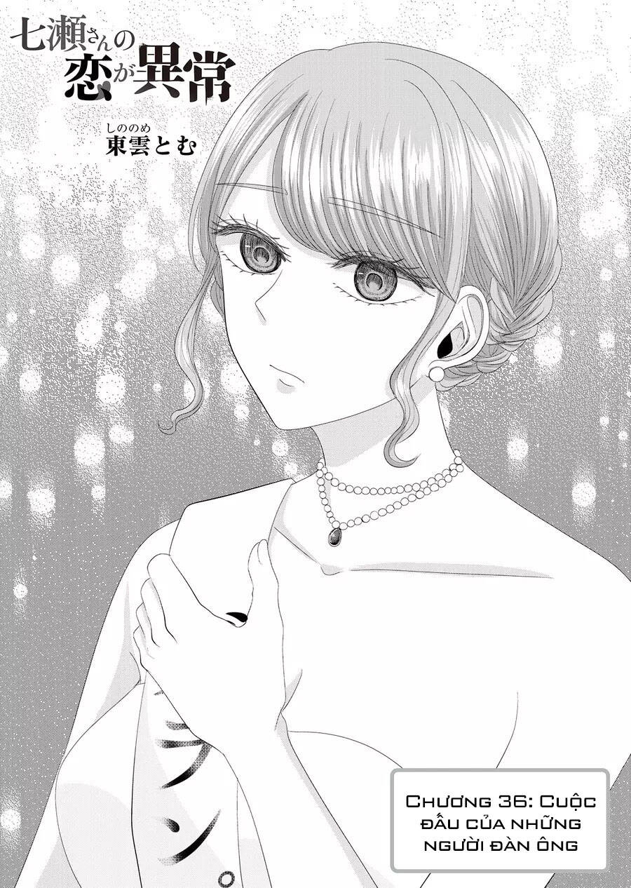 Cô Nàng Cuồng Tình Nanase Chapter 36 - 3