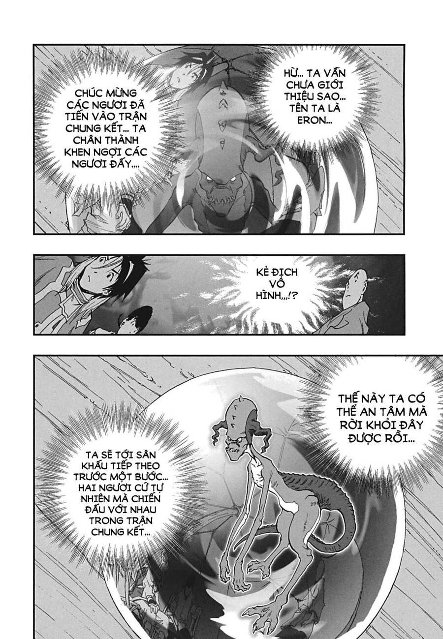 Dấu Ấn Rồng Thiêng - Người Kế Thừa Thánh Huy Chapter 121 - 6