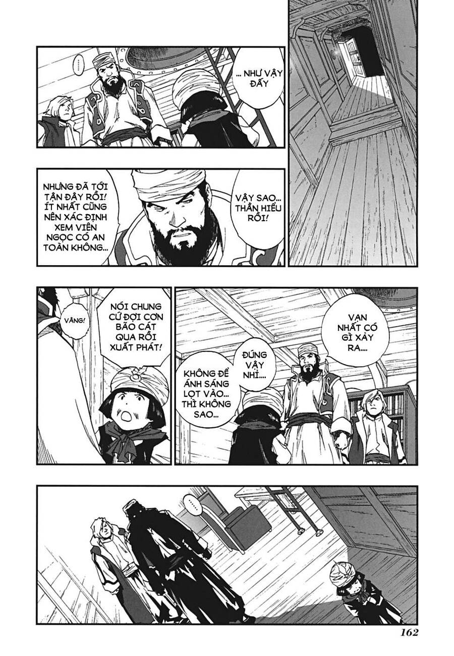 Dấu Ấn Rồng Thiêng - Người Kế Thừa Thánh Huy Chapter 123 - 12