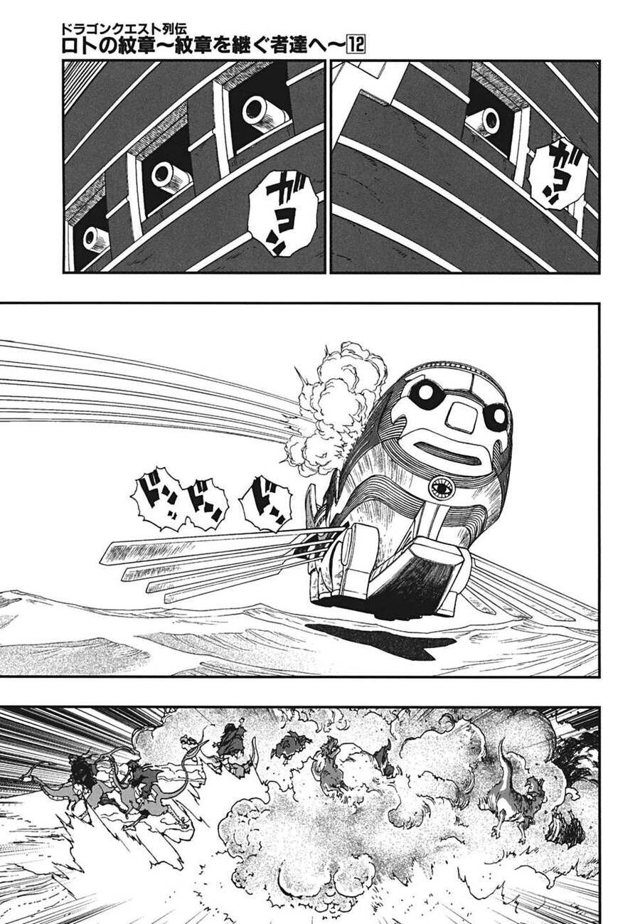 Dấu Ấn Rồng Thiêng - Người Kế Thừa Thánh Huy Chapter 123 - 15