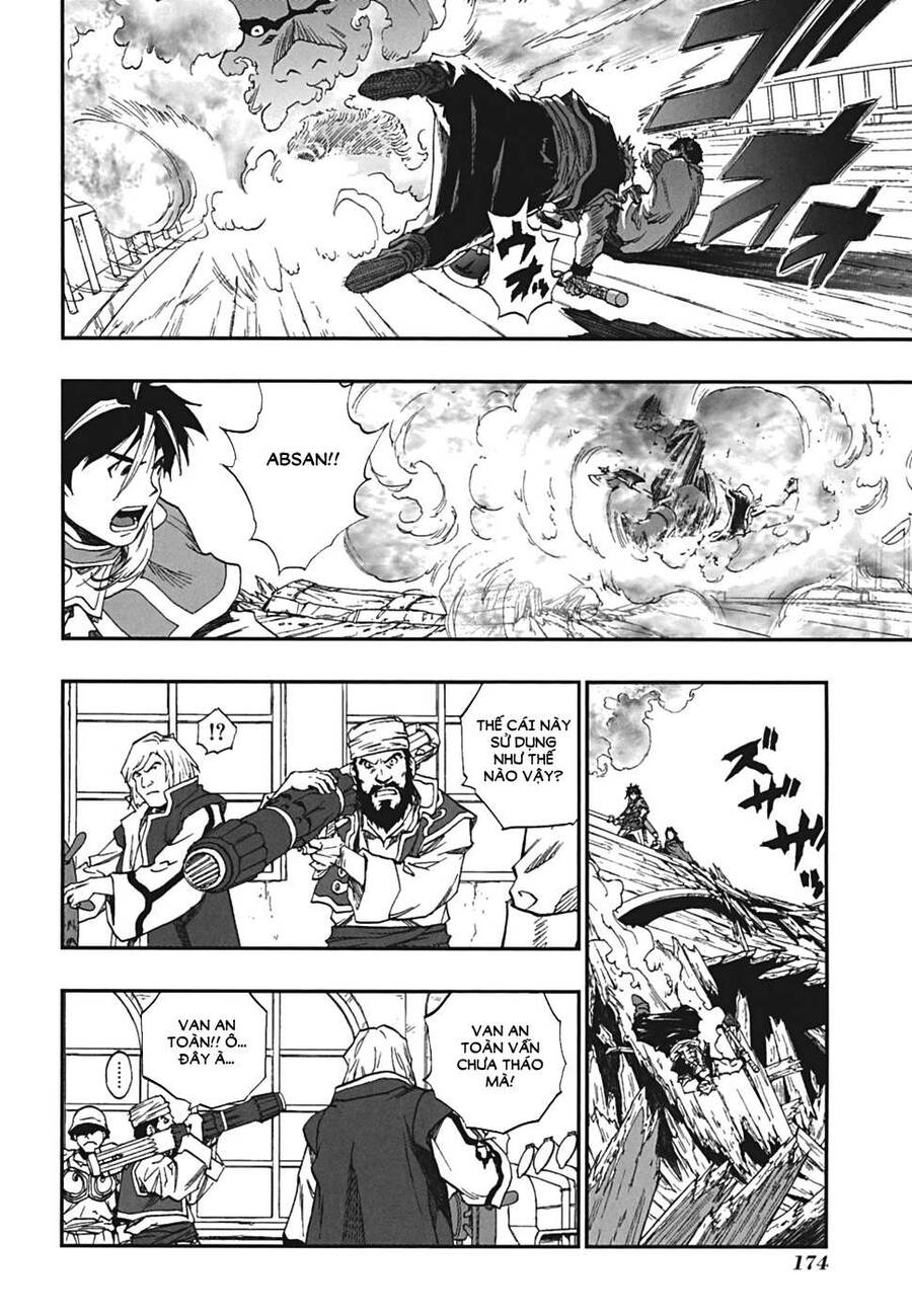 Dấu Ấn Rồng Thiêng - Người Kế Thừa Thánh Huy Chapter 124 - 6