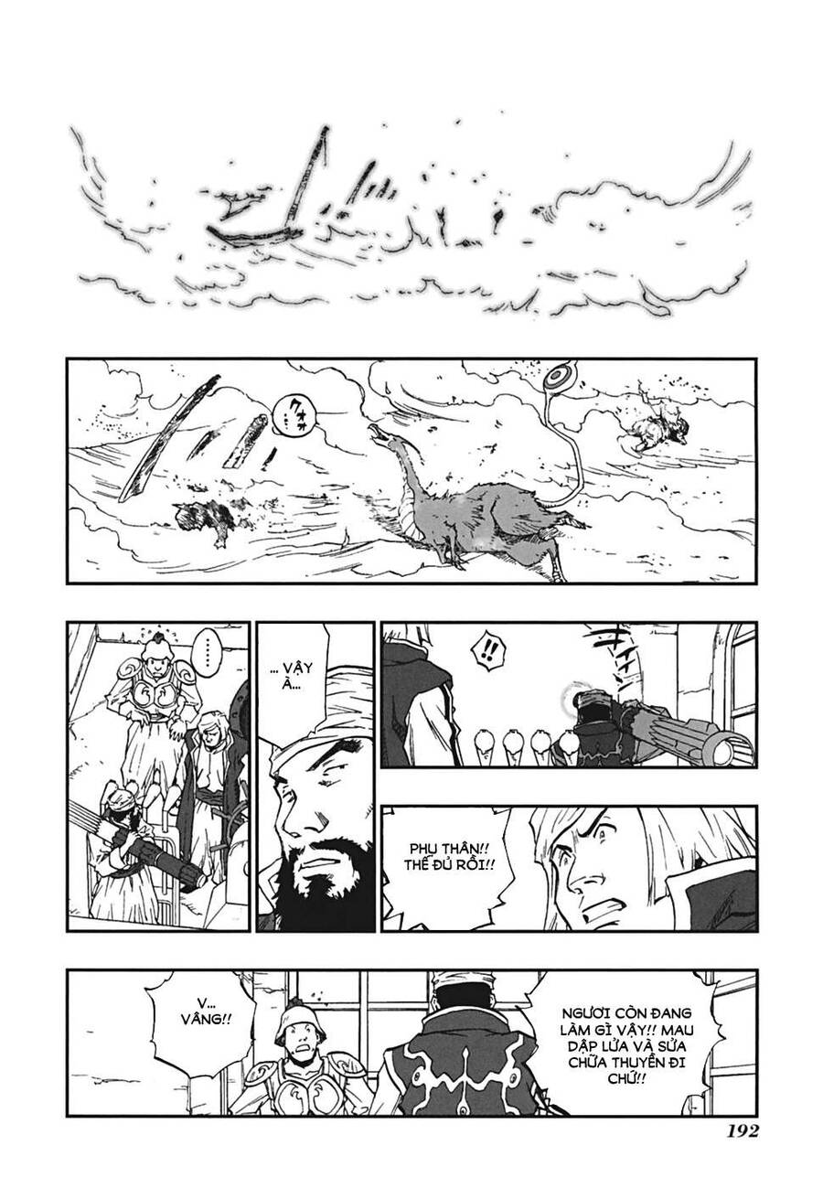 Dấu Ấn Rồng Thiêng - Người Kế Thừa Thánh Huy Chapter 125 - 6