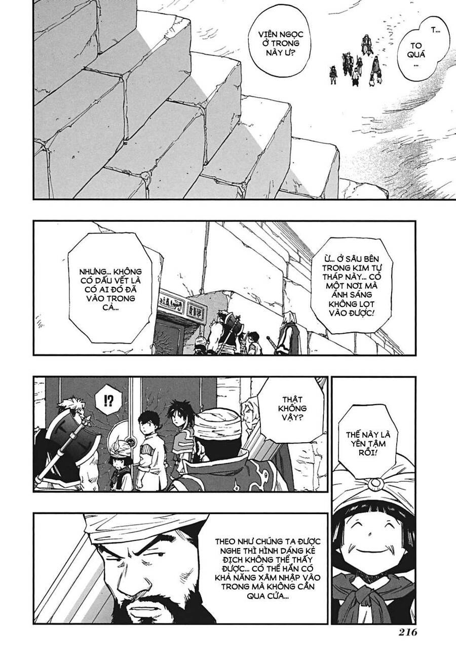 Dấu Ấn Rồng Thiêng - Người Kế Thừa Thánh Huy Chapter 126 - 11