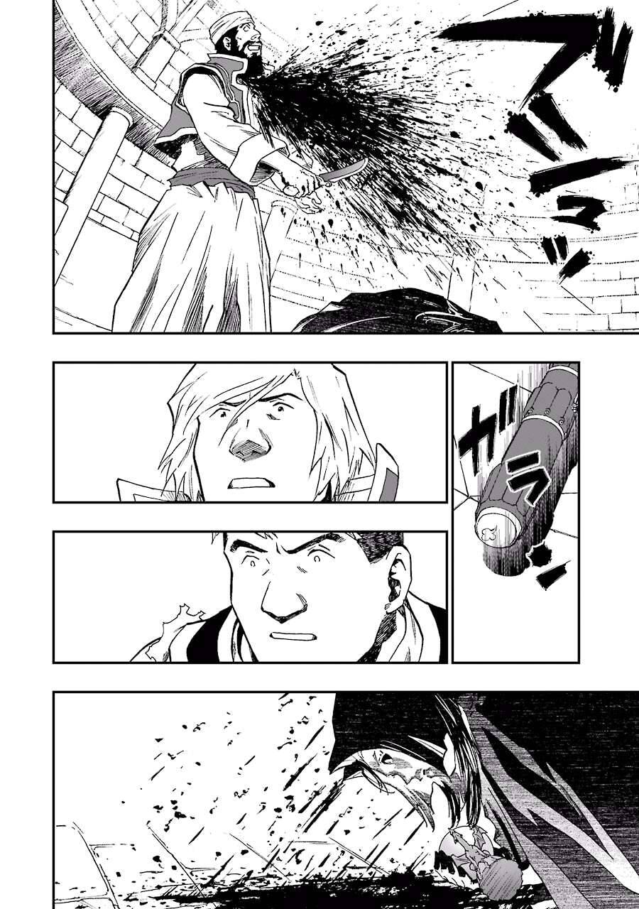 Dấu Ấn Rồng Thiêng - Người Kế Thừa Thánh Huy Chapter 129 - 4