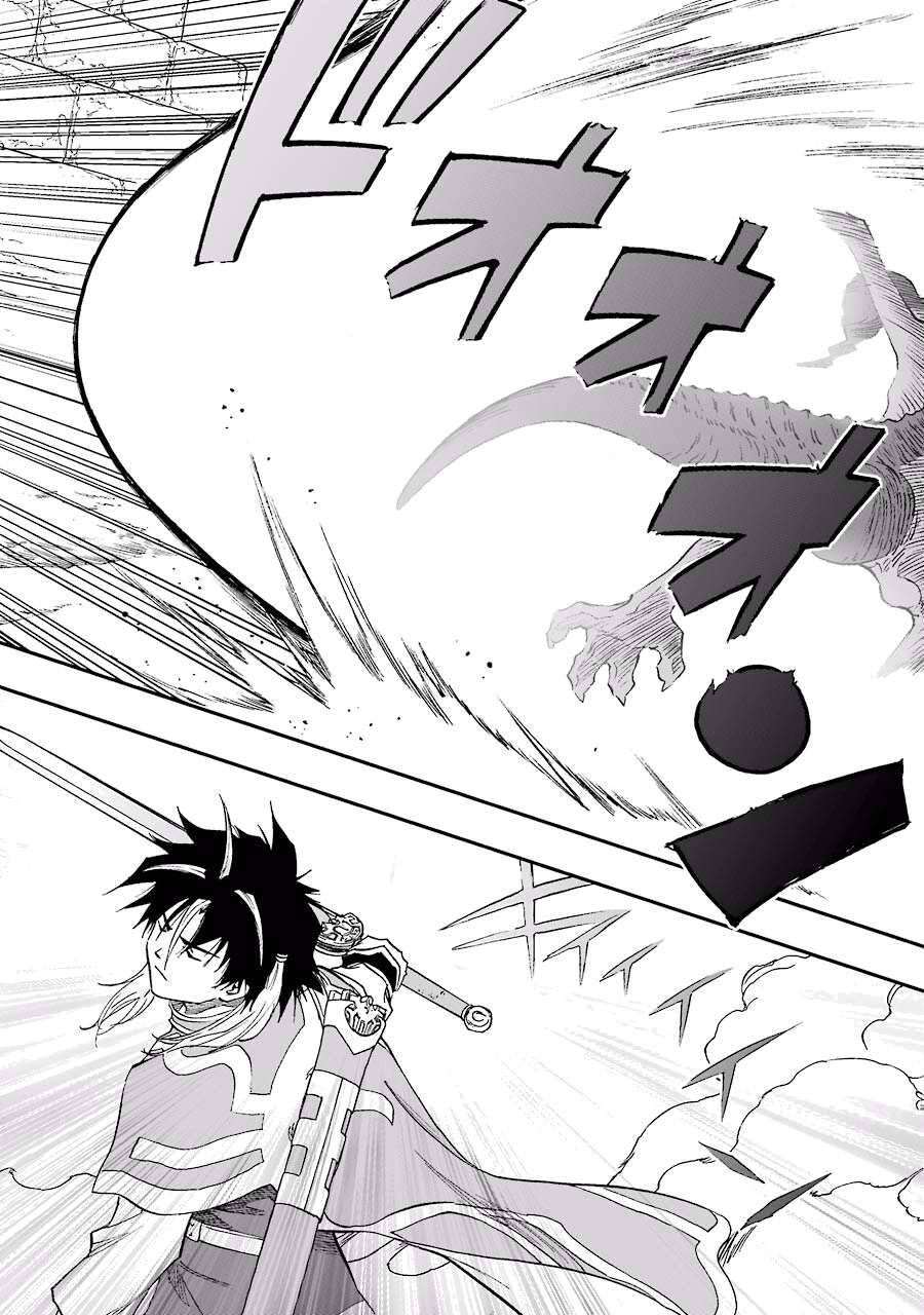 Dấu Ấn Rồng Thiêng - Người Kế Thừa Thánh Huy Chapter 130 - 8