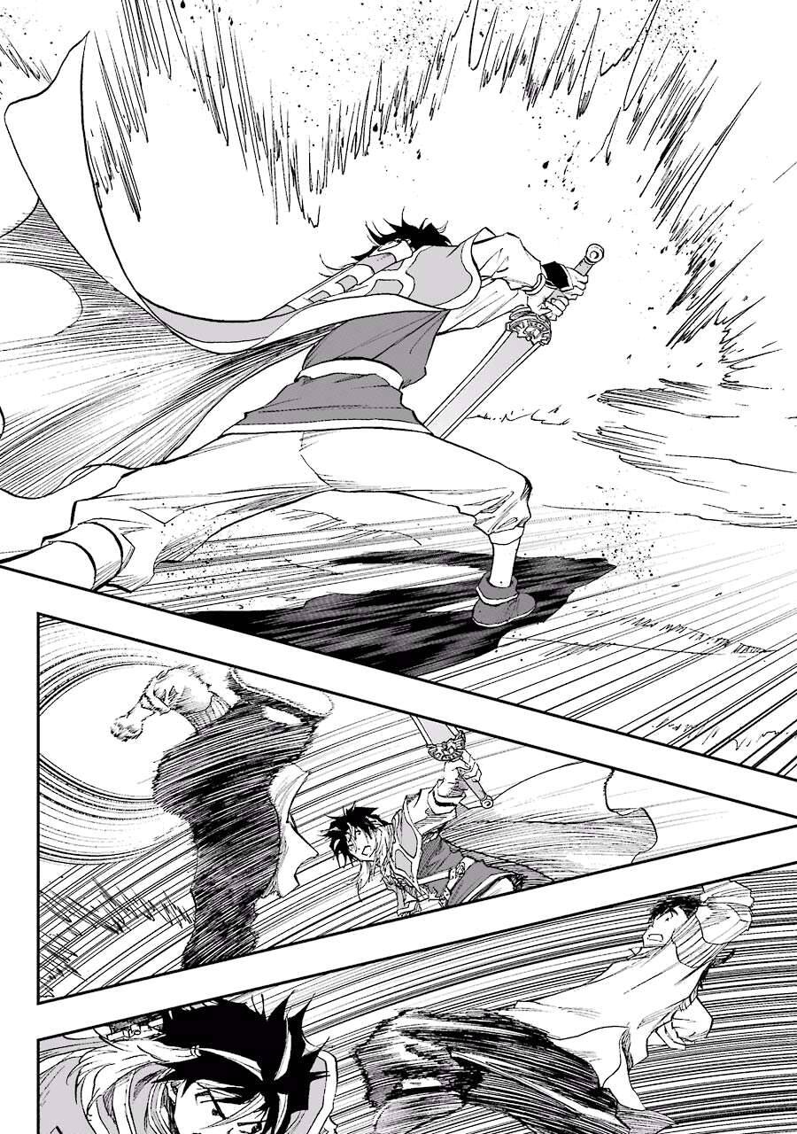 Dấu Ấn Rồng Thiêng - Người Kế Thừa Thánh Huy Chapter 135 - 12