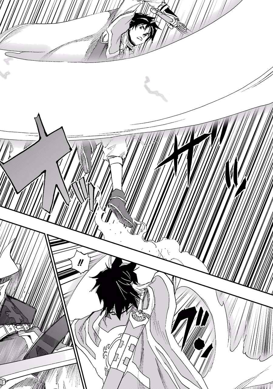 Dấu Ấn Rồng Thiêng - Người Kế Thừa Thánh Huy Chapter 136 - 16