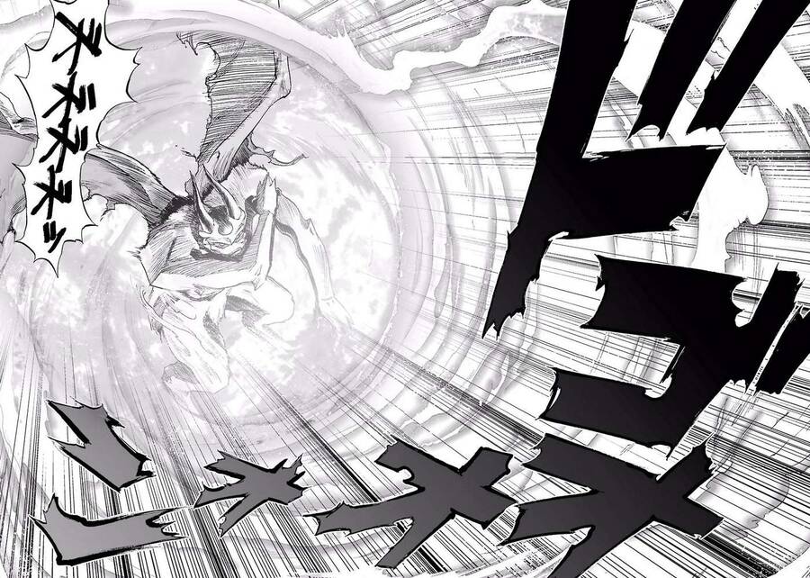 Dấu Ấn Rồng Thiêng - Người Kế Thừa Thánh Huy Chapter 139 - 17