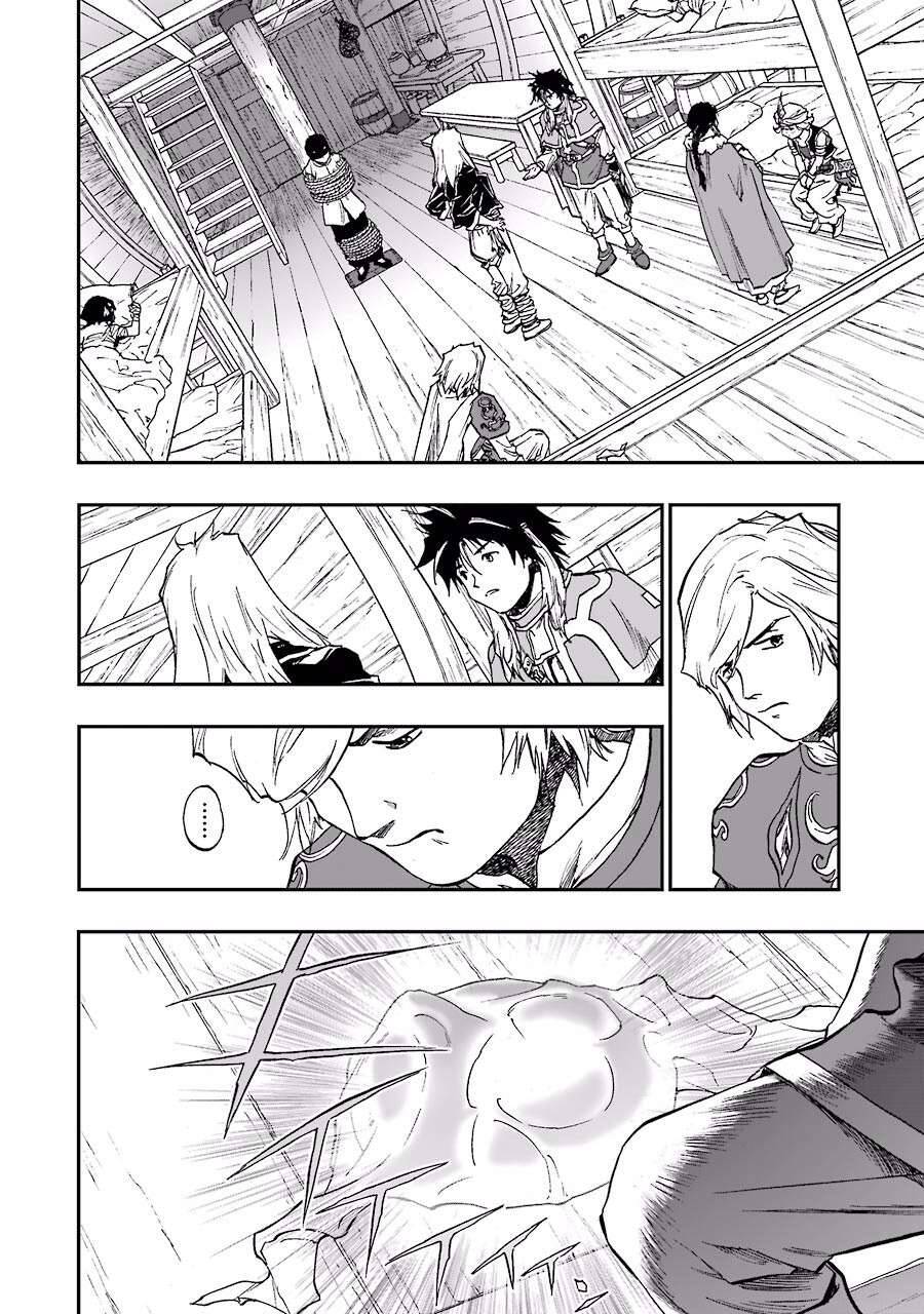 Dấu Ấn Rồng Thiêng - Người Kế Thừa Thánh Huy Chapter 140 - 2