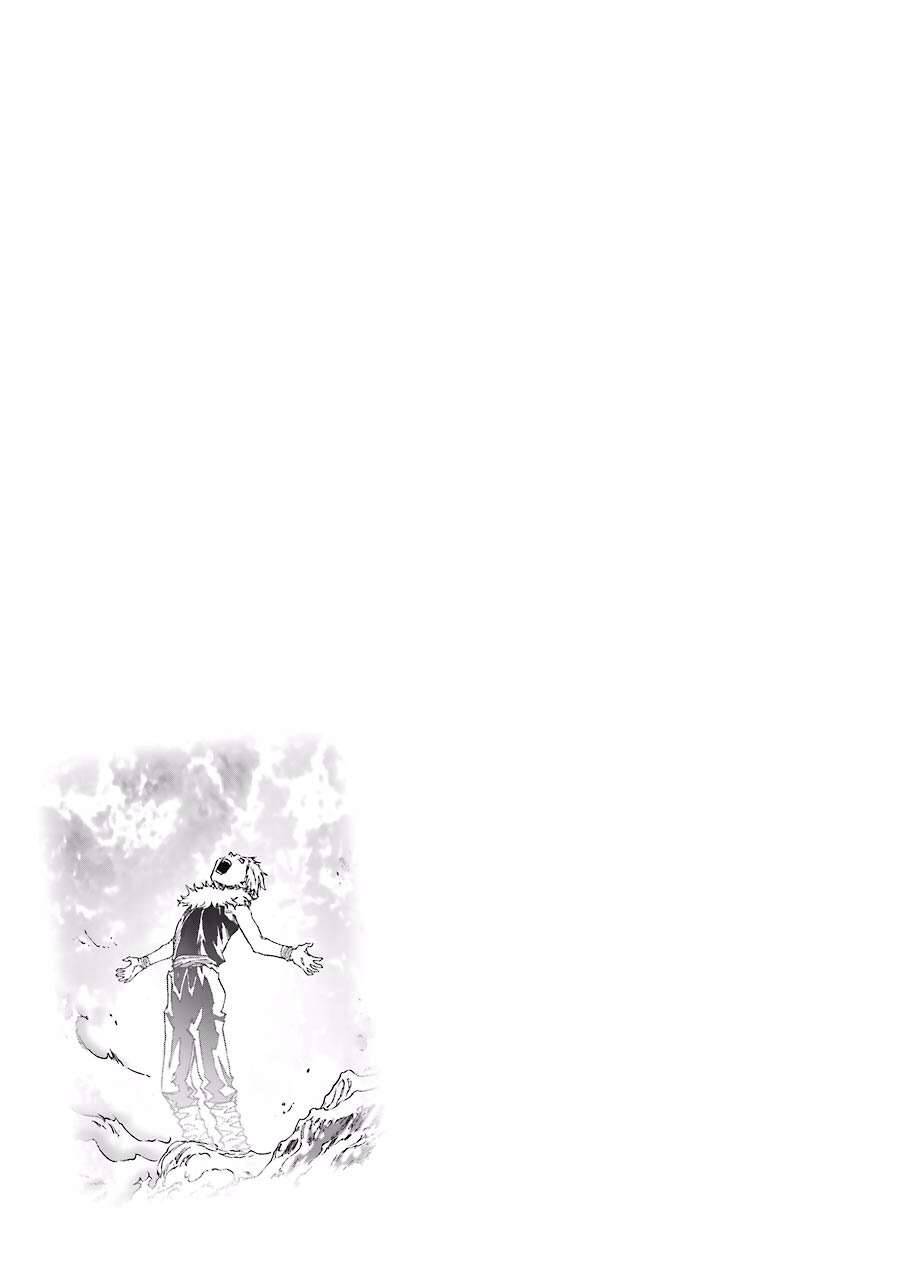 Dấu Ấn Rồng Thiêng - Người Kế Thừa Thánh Huy Chapter 143 - 18