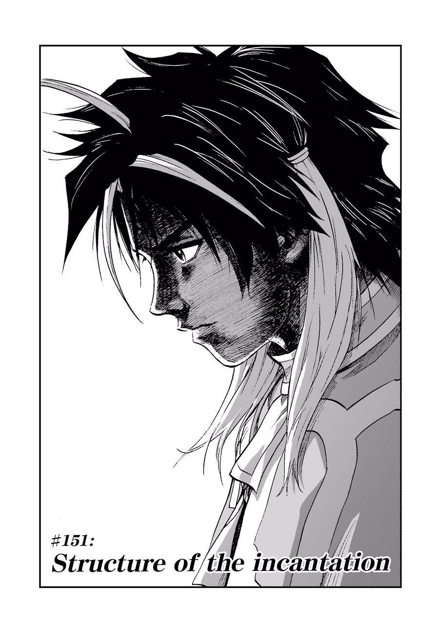 Dấu Ấn Rồng Thiêng - Người Kế Thừa Thánh Huy Chapter 151 - 1