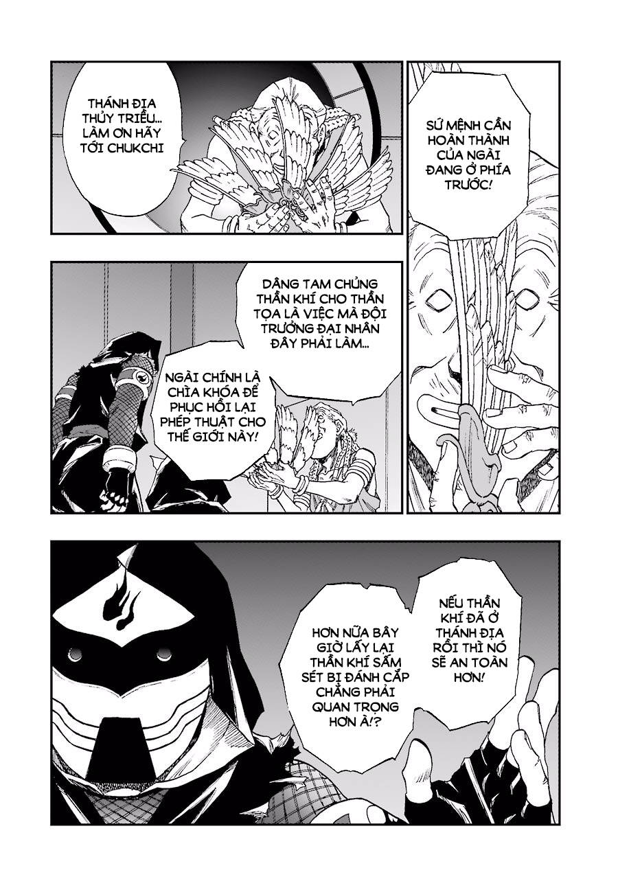 Dấu Ấn Rồng Thiêng - Người Kế Thừa Thánh Huy Chapter 151 - 14