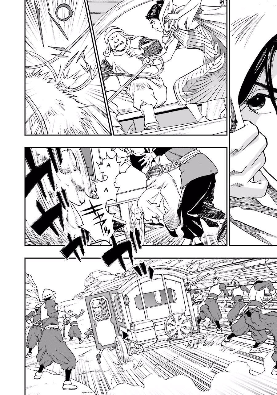 Dấu Ấn Rồng Thiêng - Người Kế Thừa Thánh Huy Chapter 151 - 4