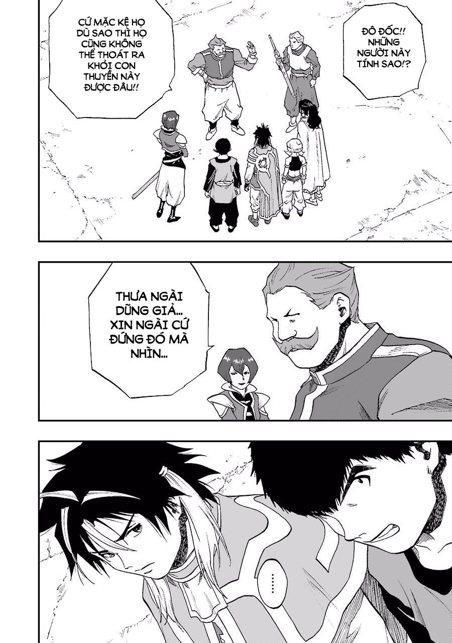 Dấu Ấn Rồng Thiêng - Người Kế Thừa Thánh Huy Chapter 152 - 16
