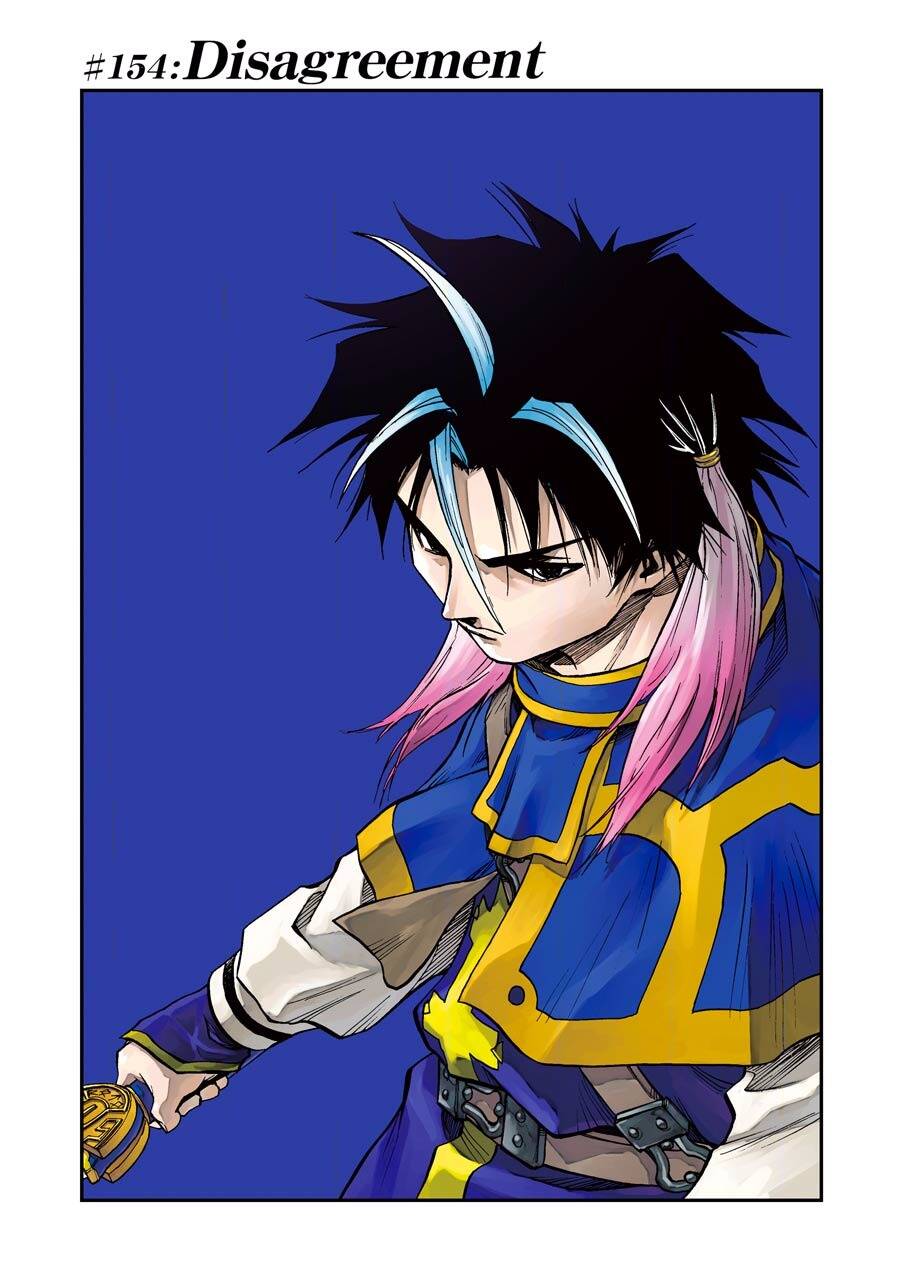 Dấu Ấn Rồng Thiêng - Người Kế Thừa Thánh Huy Chapter 154 - 1