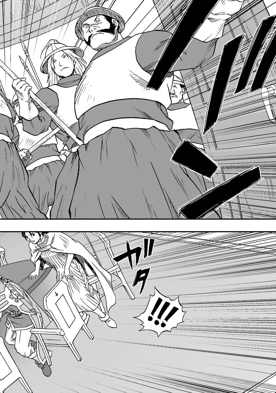 Dấu Ấn Rồng Thiêng - Người Kế Thừa Thánh Huy Chapter 154 - 16