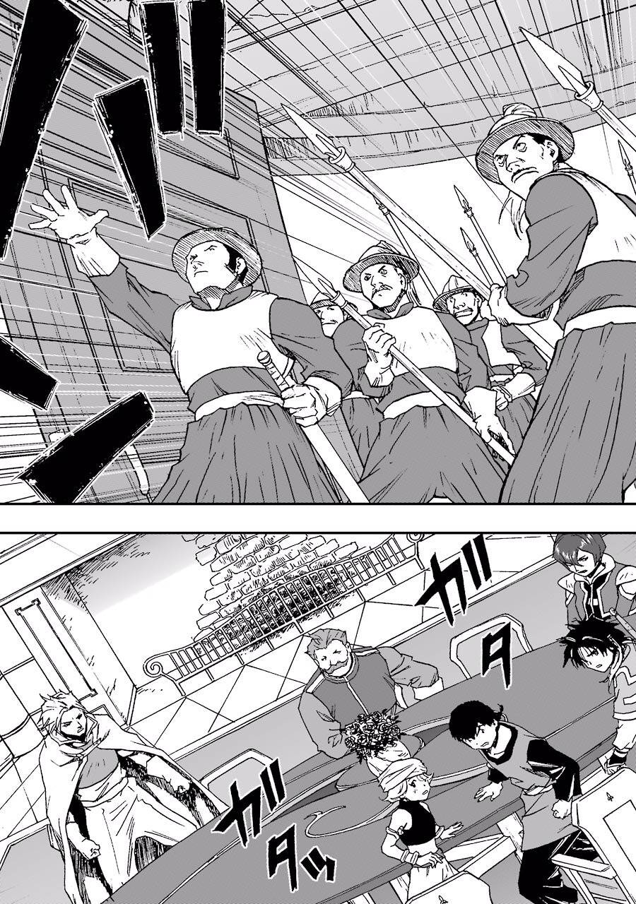 Dấu Ấn Rồng Thiêng - Người Kế Thừa Thánh Huy Chapter 154 - 17