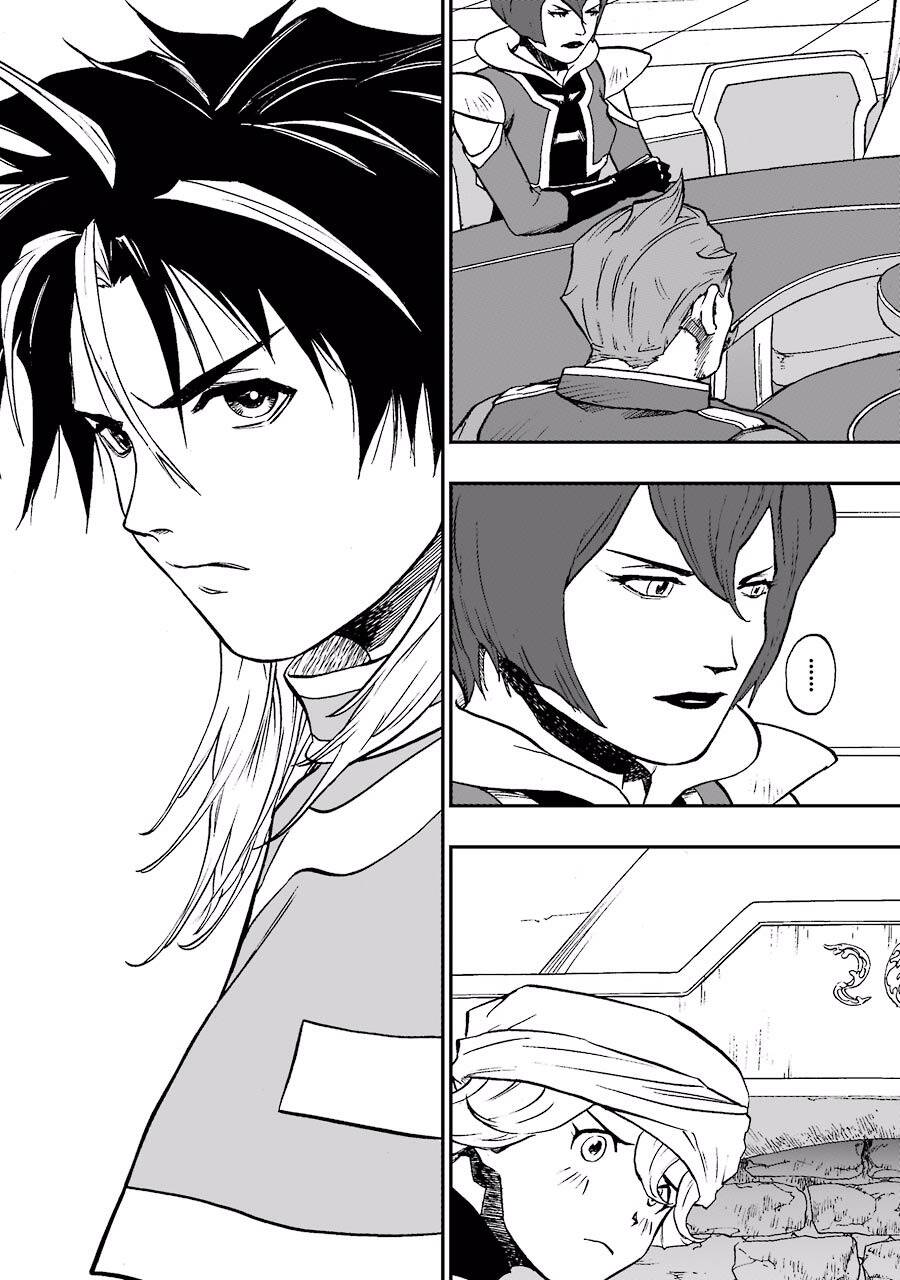 Dấu Ấn Rồng Thiêng - Người Kế Thừa Thánh Huy Chapter 154 - 19