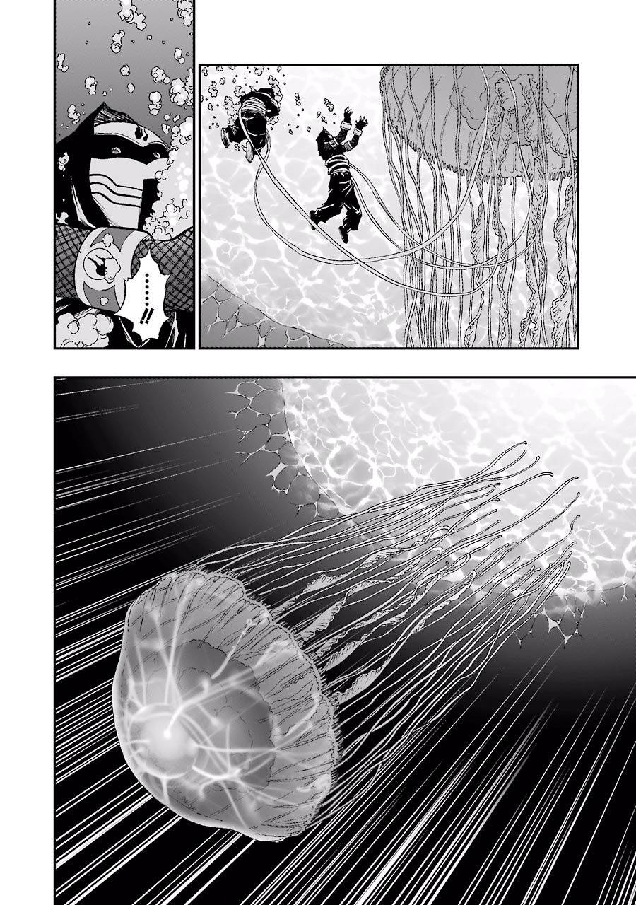 Dấu Ấn Rồng Thiêng - Người Kế Thừa Thánh Huy Chapter 157 - 6