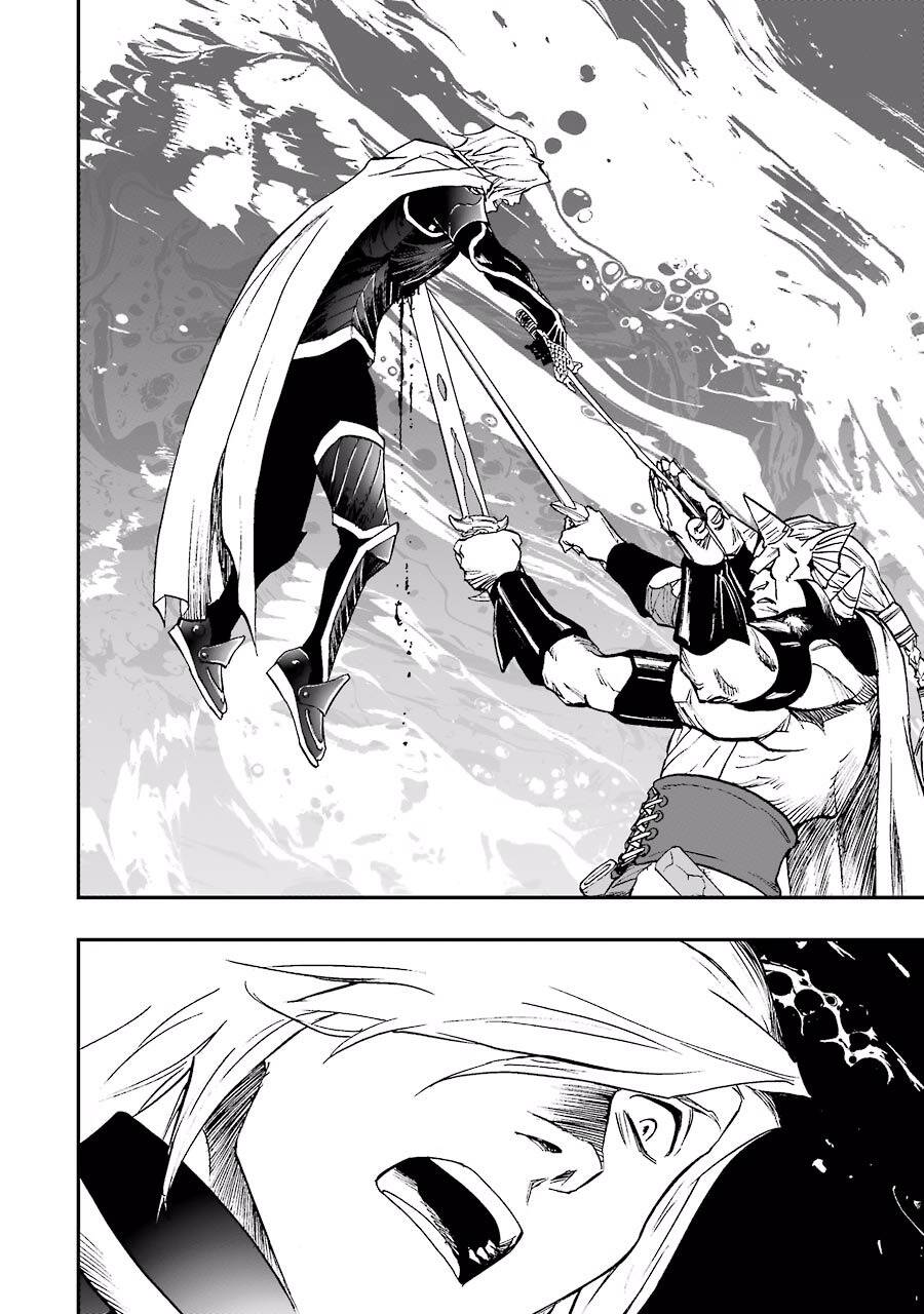 Dấu Ấn Rồng Thiêng - Người Kế Thừa Thánh Huy Chapter 158 - 23