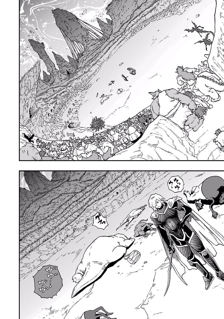 Dấu Ấn Rồng Thiêng - Người Kế Thừa Thánh Huy Chapter 158 - 4