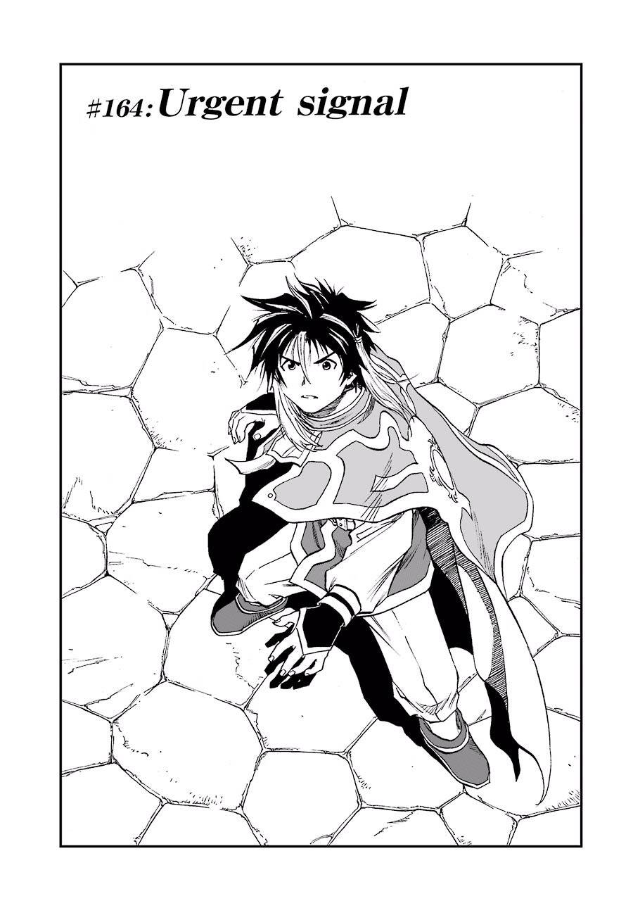 Dấu Ấn Rồng Thiêng - Người Kế Thừa Thánh Huy Chapter 164 - 1