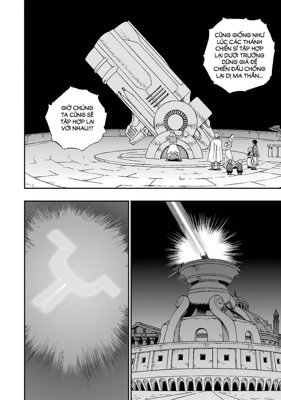 Dấu Ấn Rồng Thiêng - Người Kế Thừa Thánh Huy Chapter 164 - 14