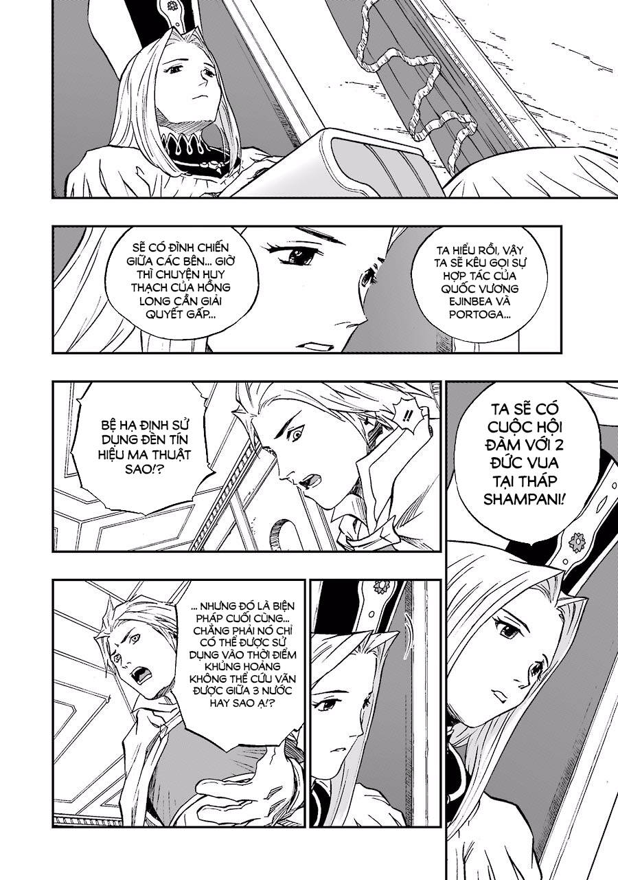 Dấu Ấn Rồng Thiêng - Người Kế Thừa Thánh Huy Chapter 164 - 6