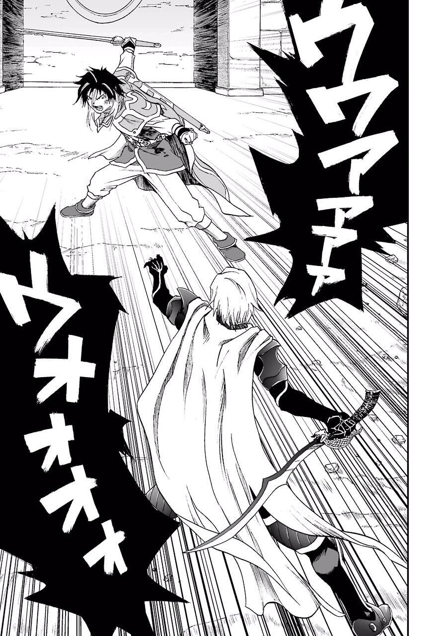 Dấu Ấn Rồng Thiêng - Người Kế Thừa Thánh Huy Chapter 169 - 13