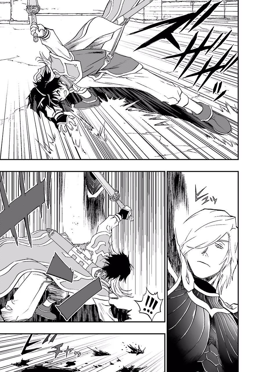 Dấu Ấn Rồng Thiêng - Người Kế Thừa Thánh Huy Chapter 169 - 7