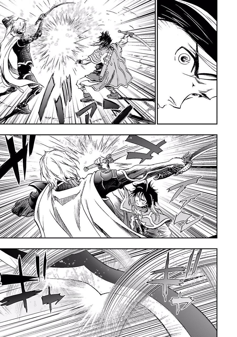 Dấu Ấn Rồng Thiêng - Người Kế Thừa Thánh Huy Chapter 170 - 17