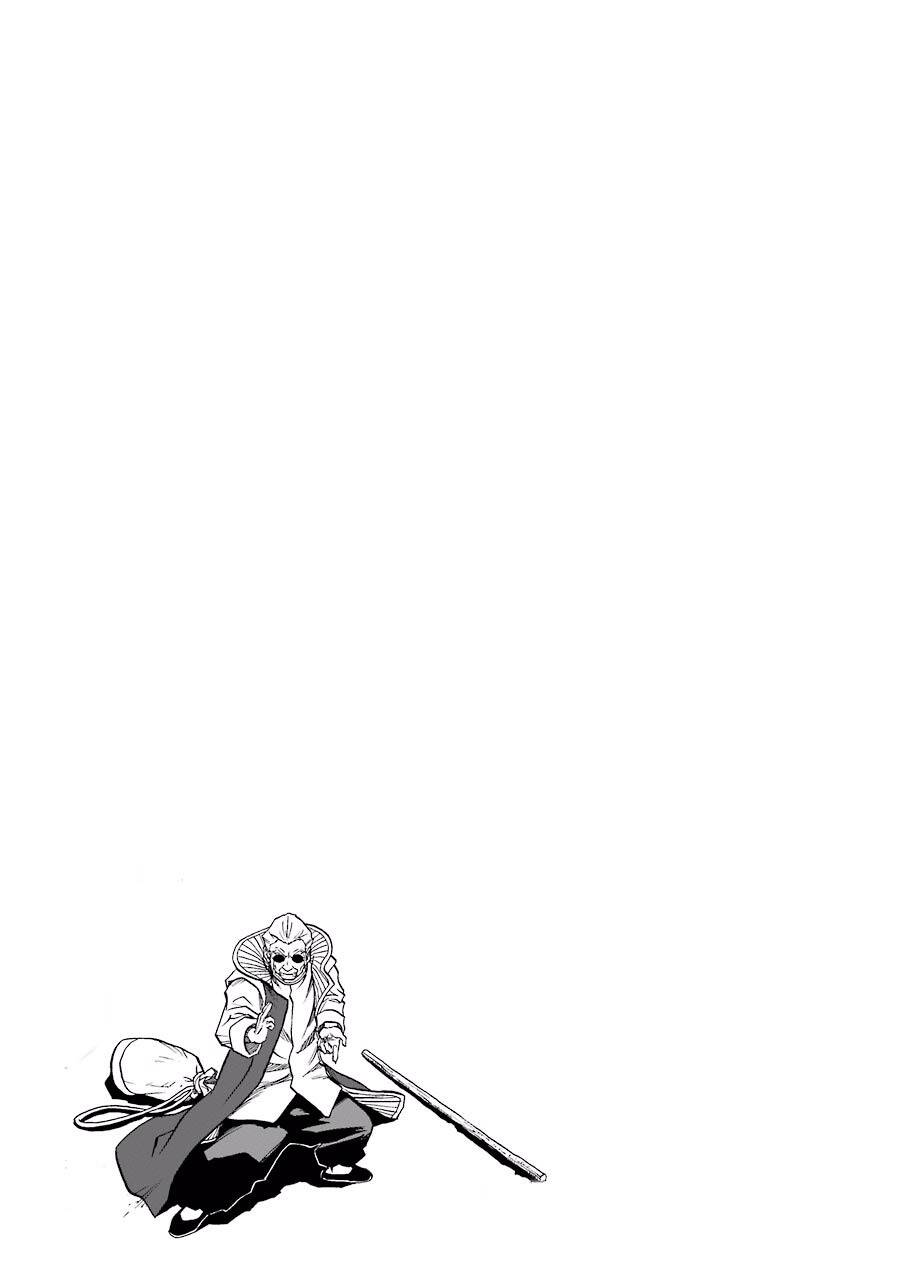 Dấu Ấn Rồng Thiêng - Người Kế Thừa Thánh Huy Chapter 170 - 21