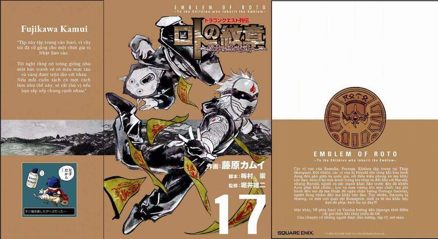 Dấu Ấn Rồng Thiêng - Người Kế Thừa Thánh Huy Chapter 171 - 1