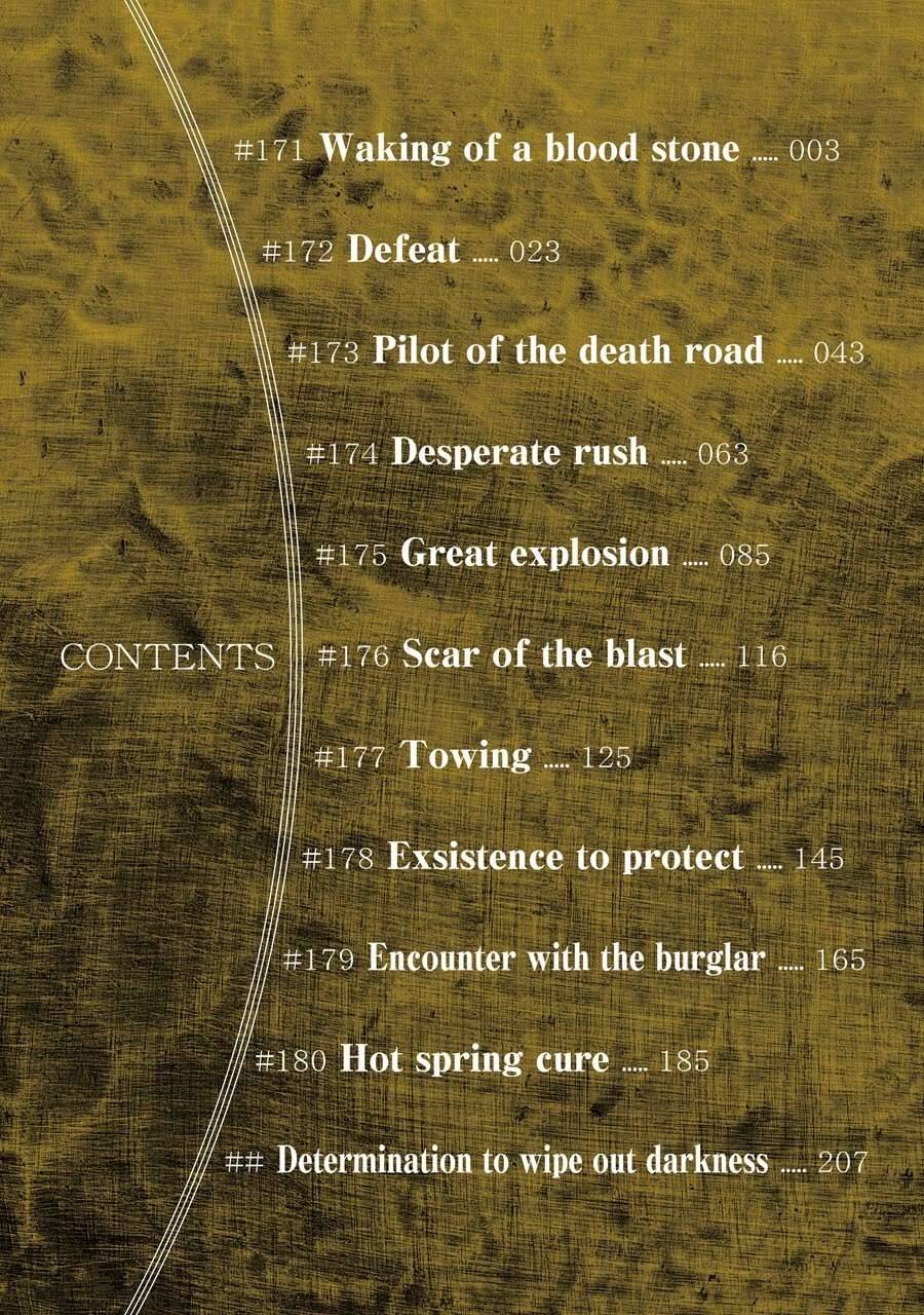 Dấu Ấn Rồng Thiêng - Người Kế Thừa Thánh Huy Chapter 171 - 4