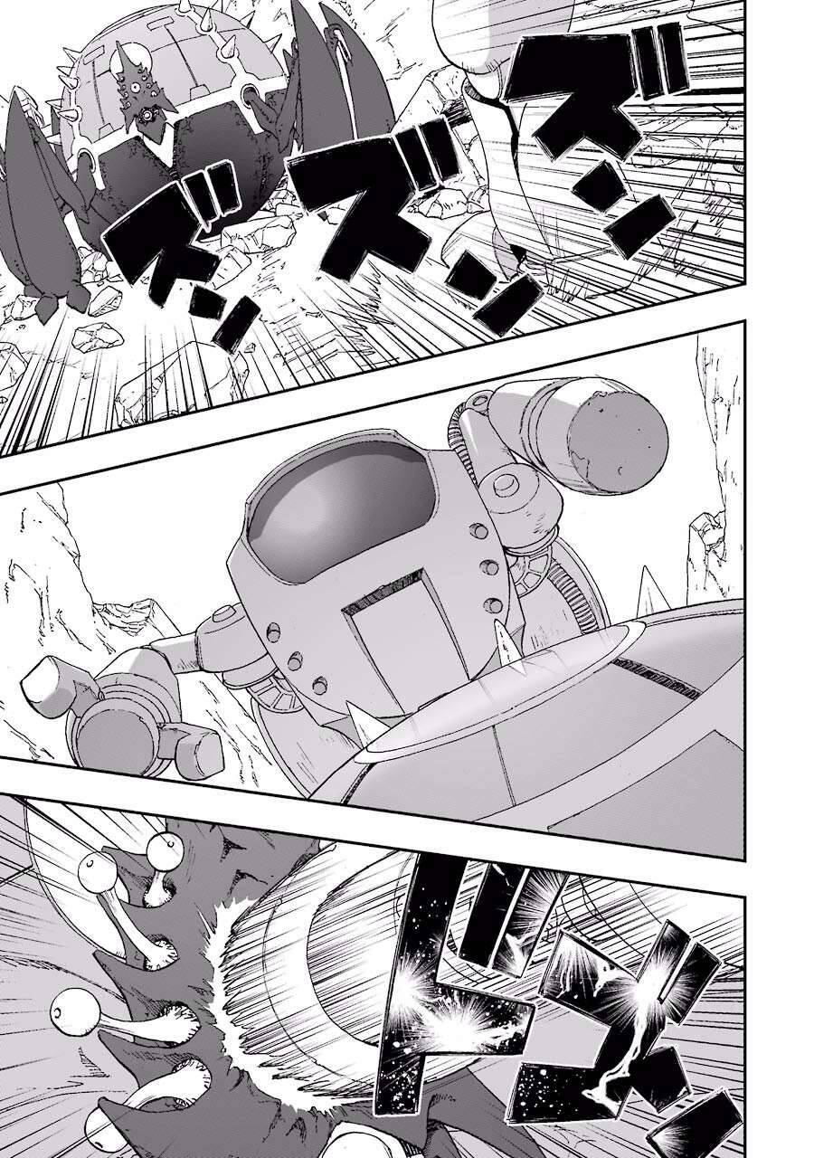 Dấu Ấn Rồng Thiêng - Người Kế Thừa Thánh Huy Chapter 174 - 17