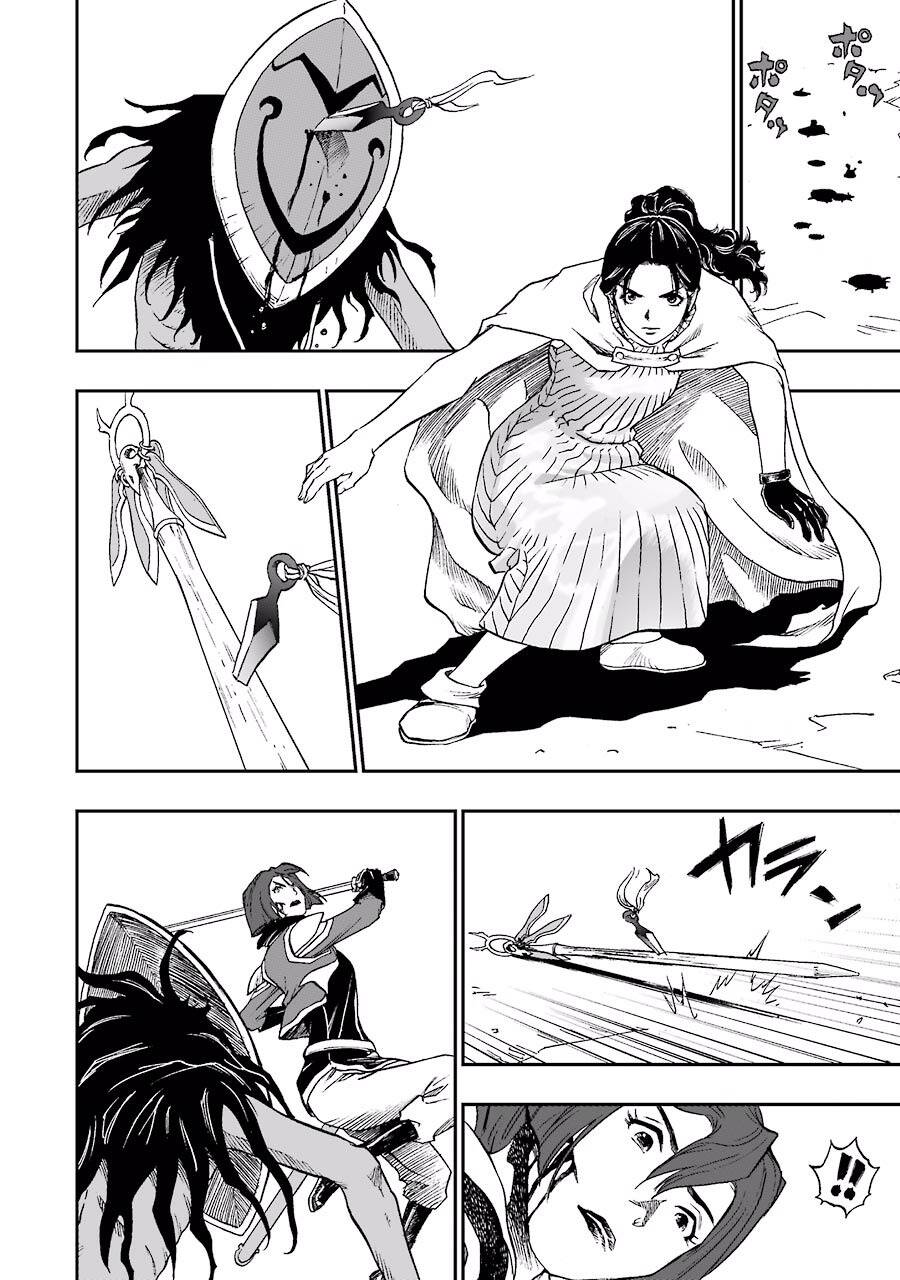 Dấu Ấn Rồng Thiêng - Người Kế Thừa Thánh Huy Chapter 174 - 10