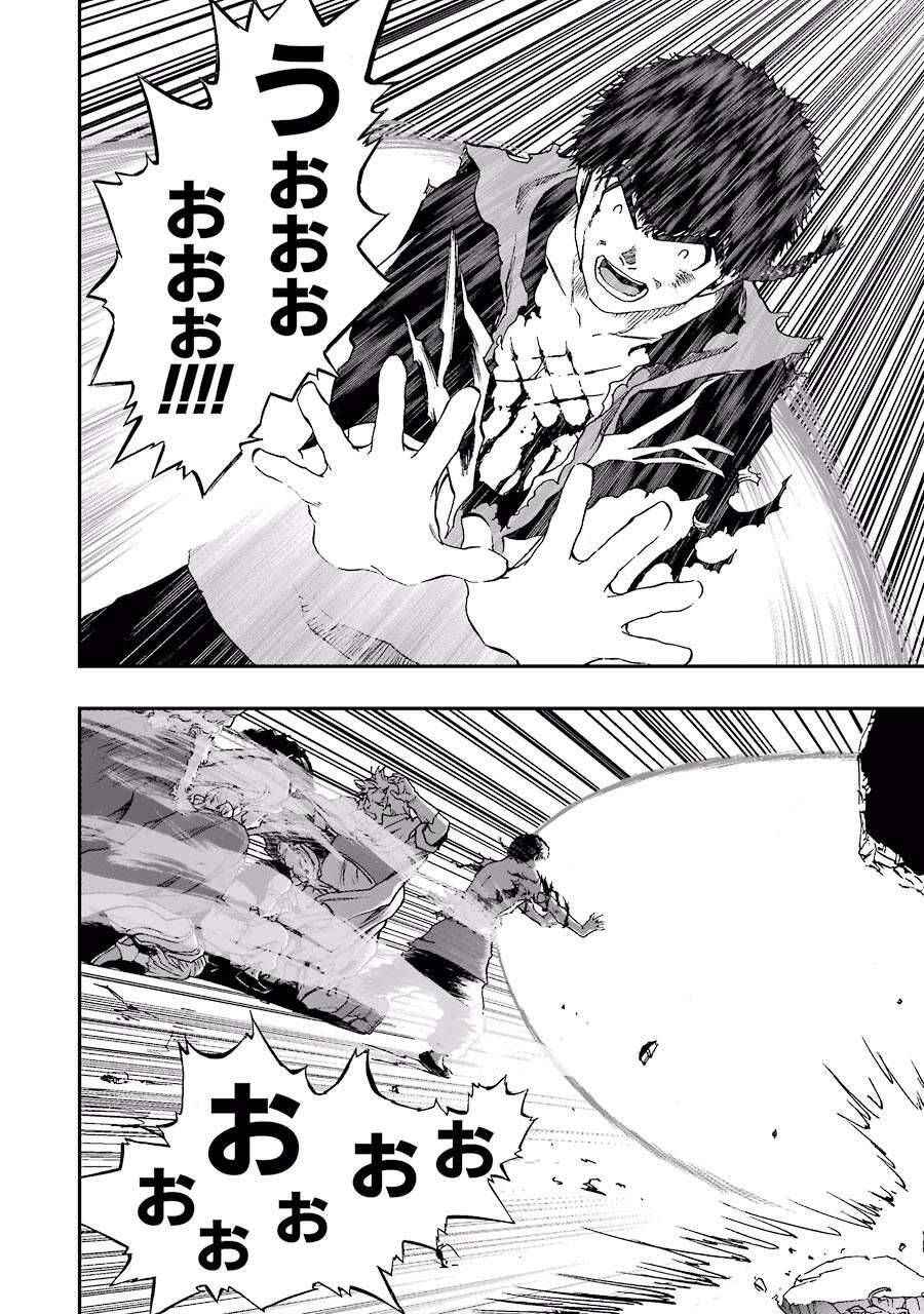 Dấu Ấn Rồng Thiêng - Người Kế Thừa Thánh Huy Chapter 175 - 6