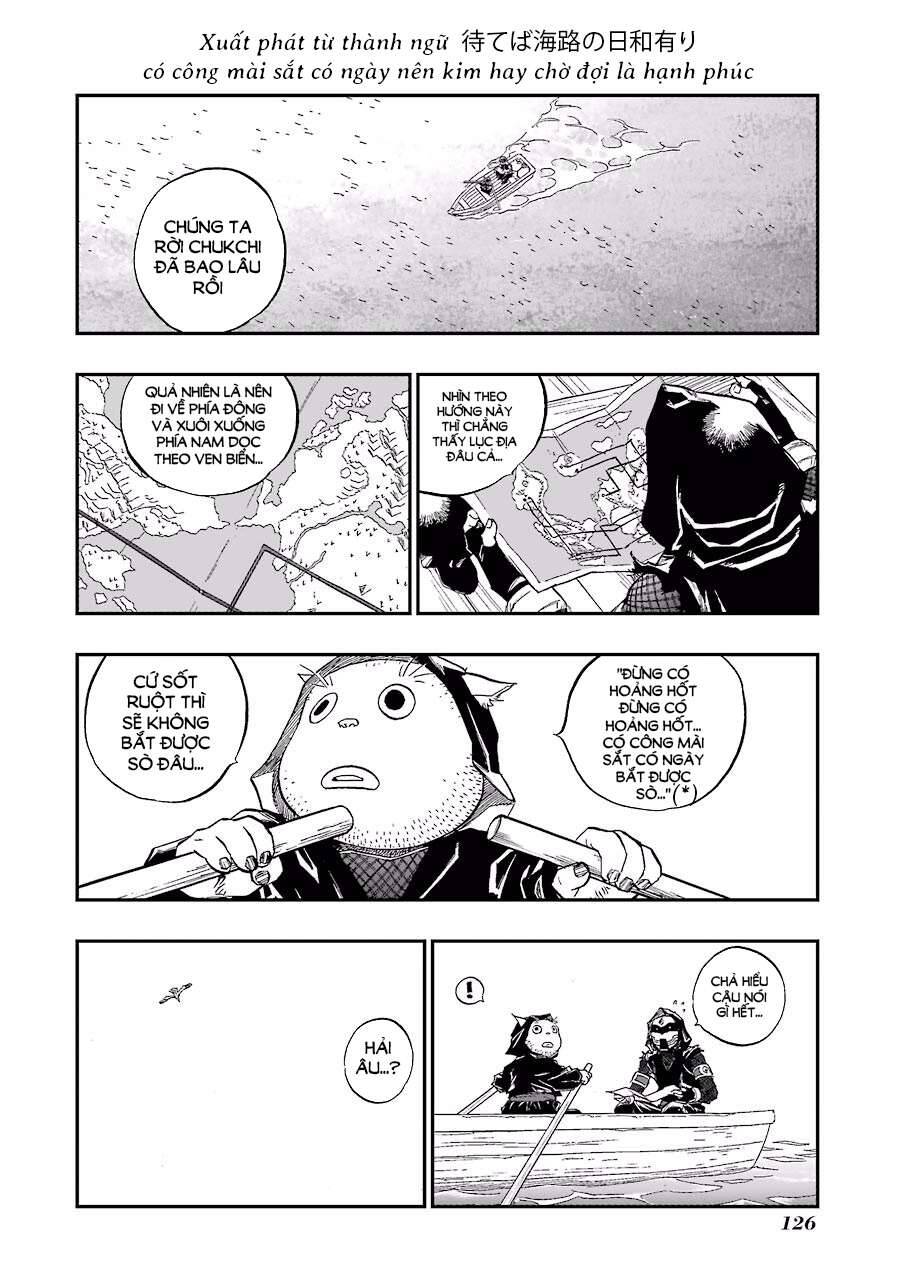 Dấu Ấn Rồng Thiêng - Người Kế Thừa Thánh Huy Chapter 177 - 2