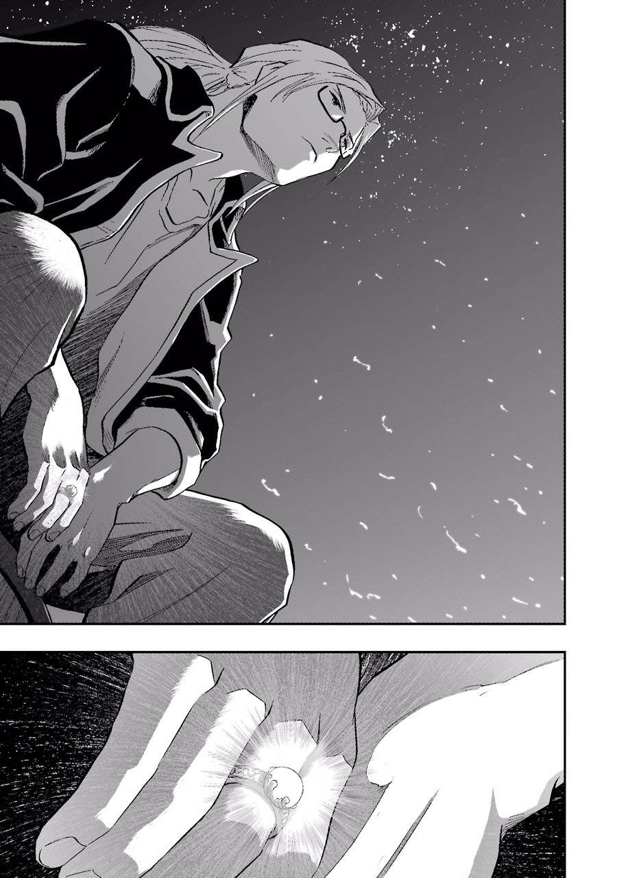 Dấu Ấn Rồng Thiêng - Người Kế Thừa Thánh Huy Chapter 177 - 17