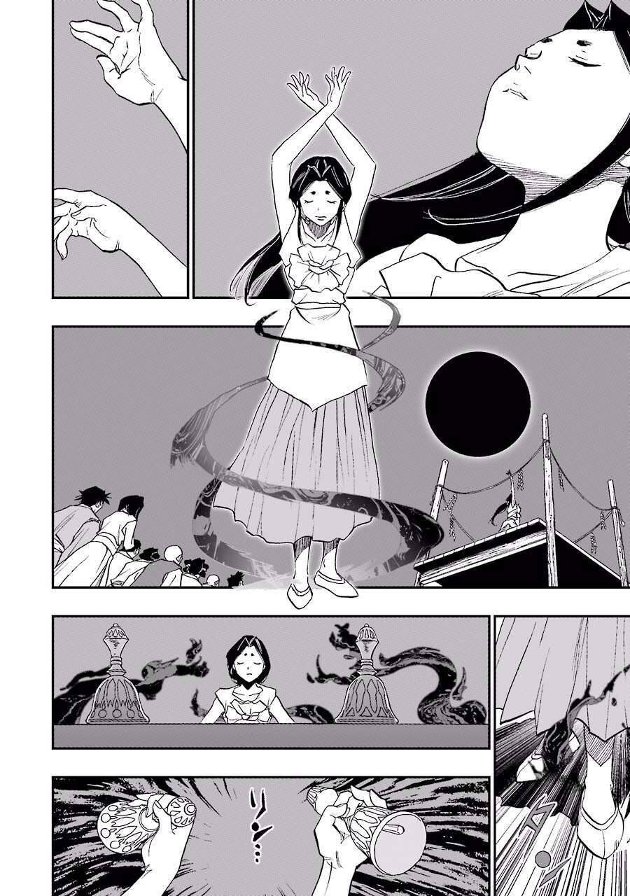 Dấu Ấn Rồng Thiêng - Người Kế Thừa Thánh Huy Chapter 180.5 - 20